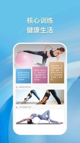 浮云朵朵图1