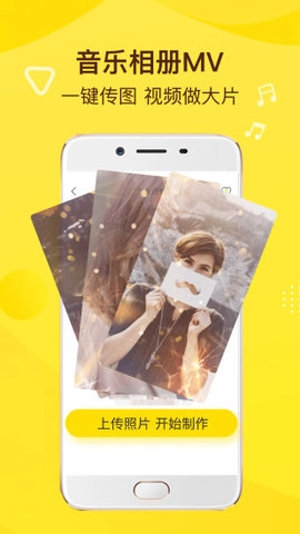 传影记2026版图4