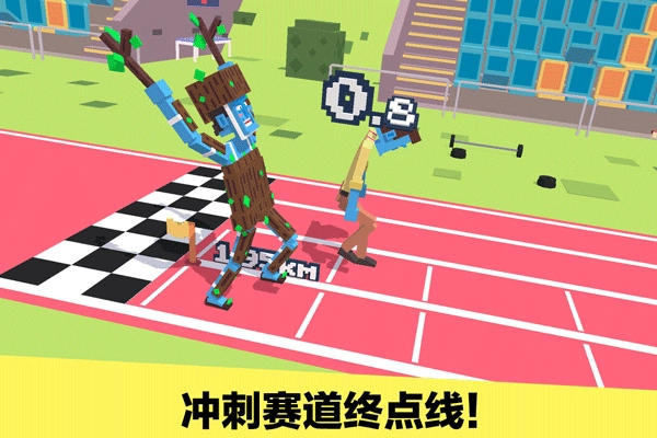 长腿漫步2026最新版(3)