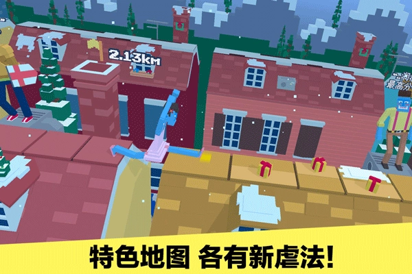 长腿漫步2026最新版(4)