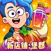梦幻杂货店正版