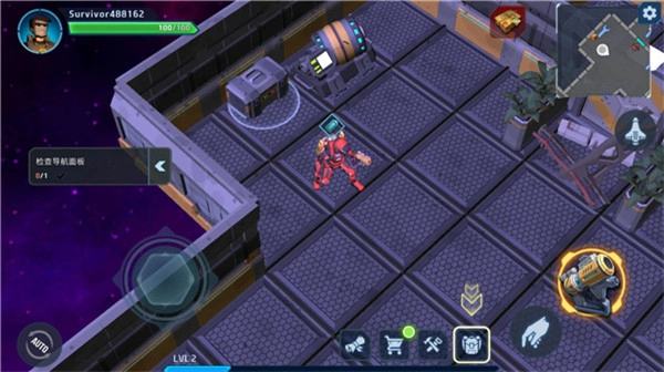 太空幸存者中文版(1)