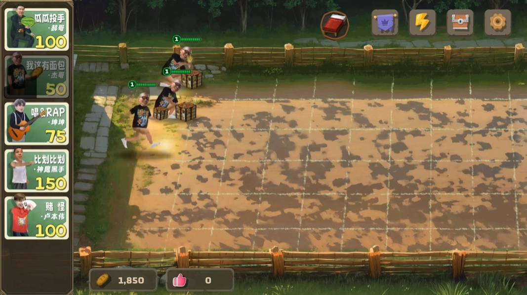 pvz鬼畜版图3