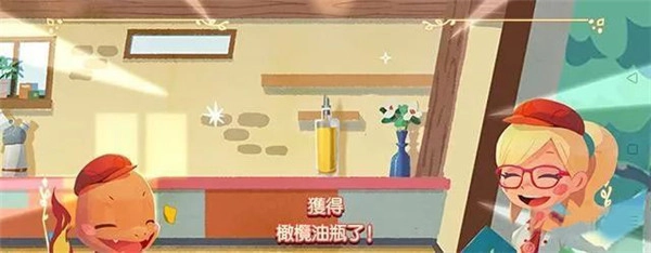 宝可梦咖啡厅安卓版游戏下载
