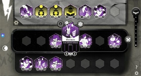 诸神之劫自走棋手机版图2