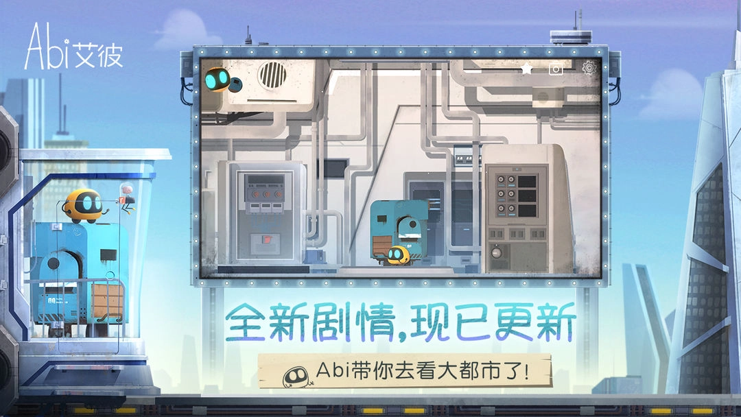 艾彼图1
