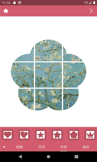 九格相机2026图1