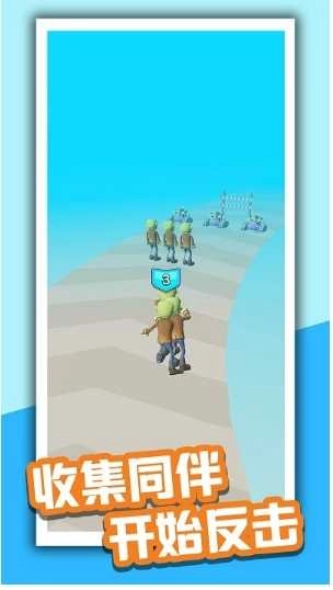 毁灭大僵尸 图2