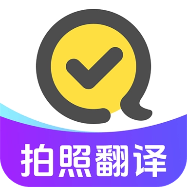 快对作业2026最新版