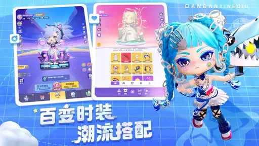 弹弹星球图2