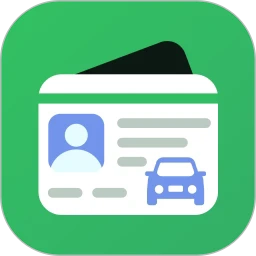 驾照模拟考试安卓版