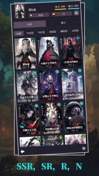 异世界废物摆烂崛起之无限启灵图3