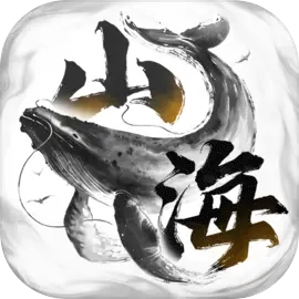 八荒旅途taptap版