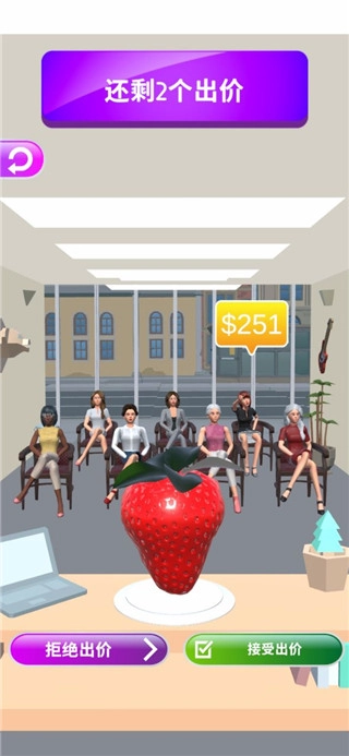 灵魂调色师无广告版(1)