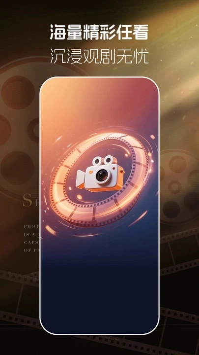 红心免费短剧图2