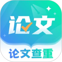 Paper论文查重宝