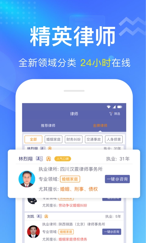 想问最新版图3