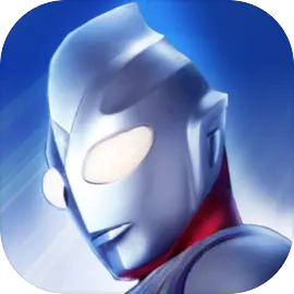 奥特曼格斗之热血英雄手机版