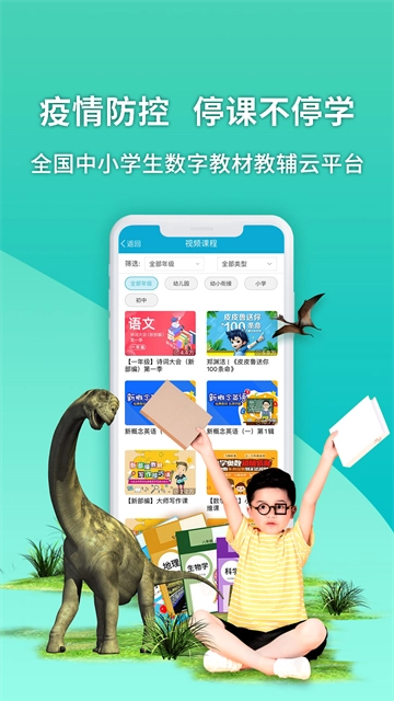 4D书城手机版图1