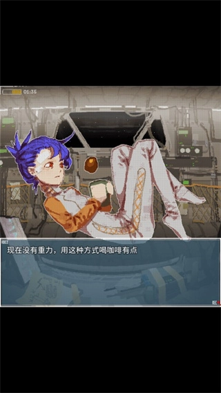 旅燕归航3