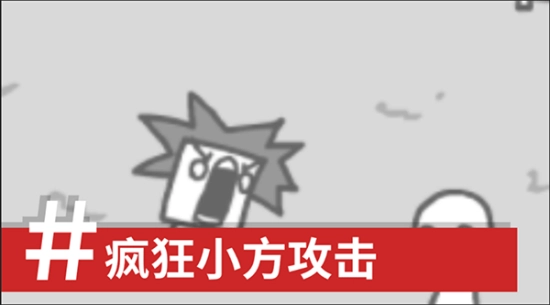 拍照也疯狂测试图1