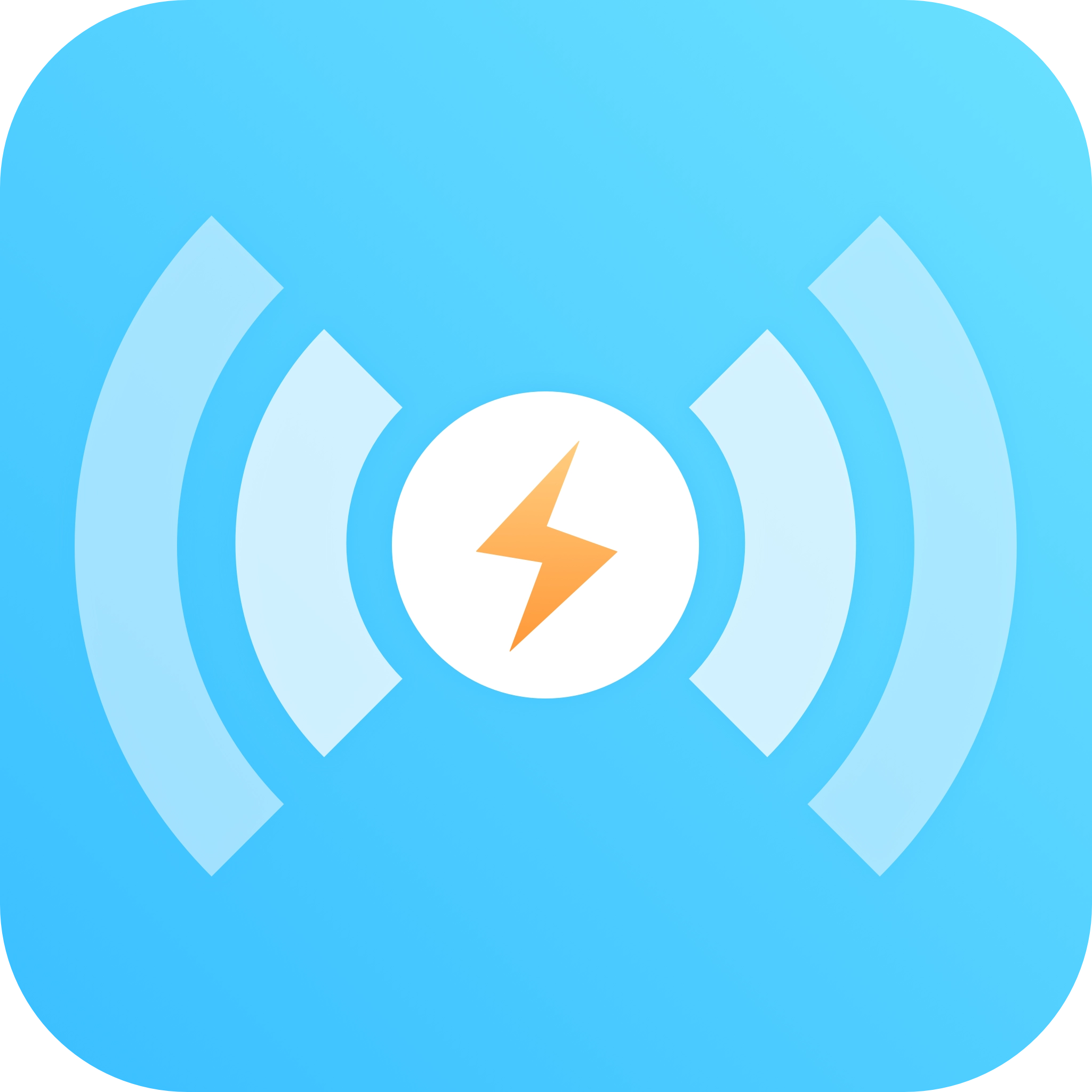 wifi神速连