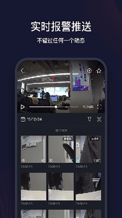 和目手机版图2