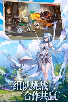 浮光幻想最新版图5