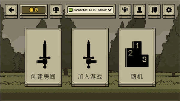 该死的混蛋可存档汉化版