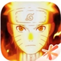 火影忍者抽卡模拟器安卓版