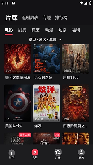 大米星球1