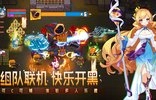 见习猎魔团图1