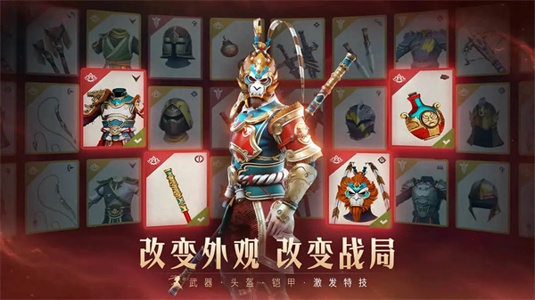 暗影格斗3国际服最新版(2)