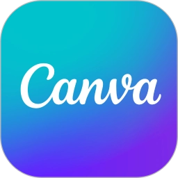 Canva中文版