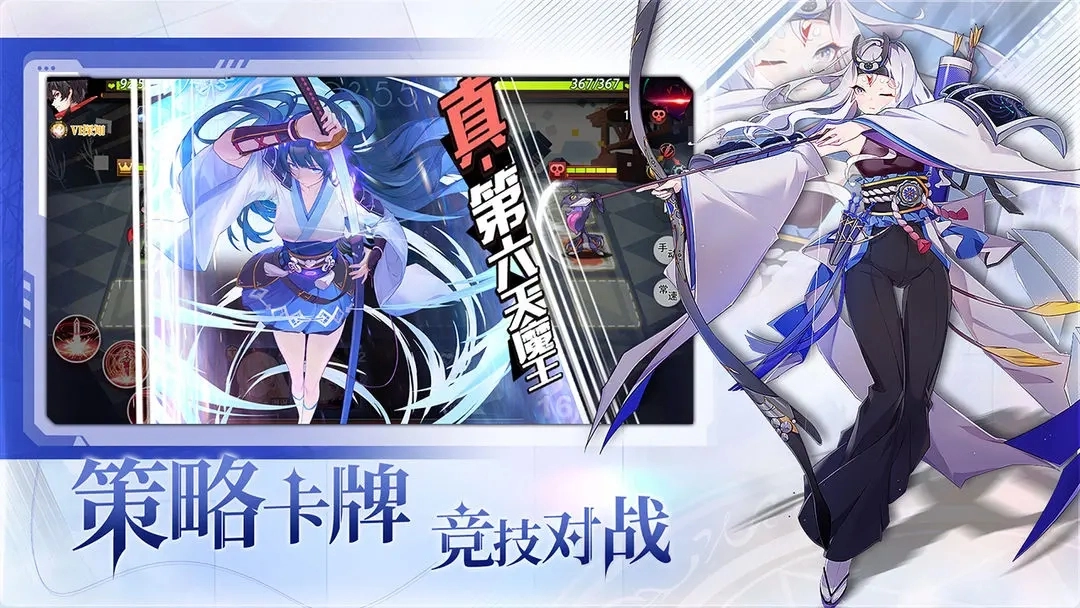 梦的第七章手游免费版图2