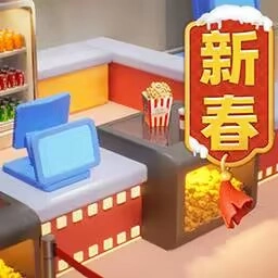 影业梦想家2026最新版