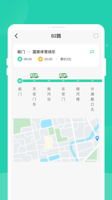 速查公交通图1