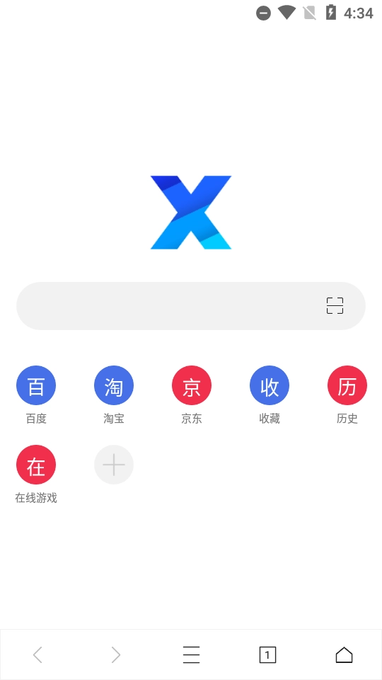 X浏览器谷歌版图3
