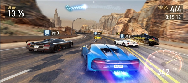 nfs无限制最新版5