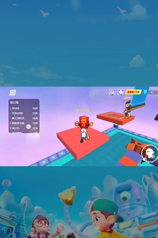 英语天天练云中漫步(2)