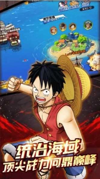 海底冒险记五档尼卡图4