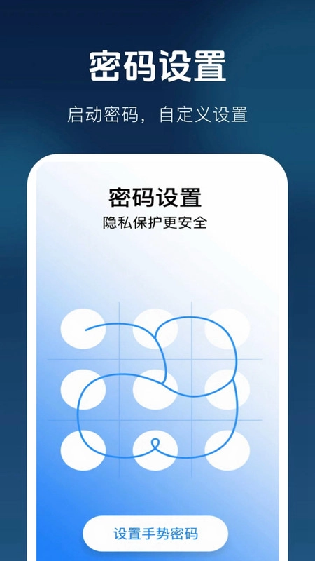 免费高清无痕播放器1