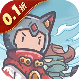 当神奇光芒落下折版