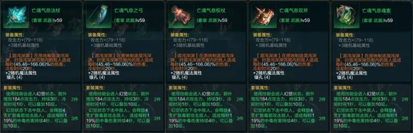 拉结尔正版安装下载