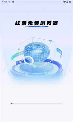 红果免费浏览器图1