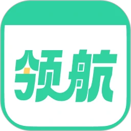 好课领航 v3.7.0