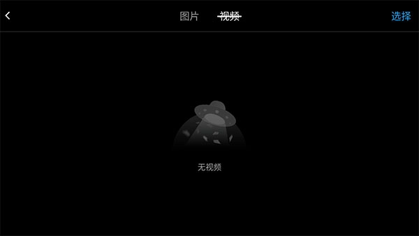 TELLO无人机图3