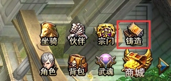 斗罗大陆h5折扣服折最新下载