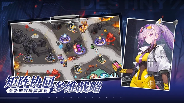 源序空间游戏图1