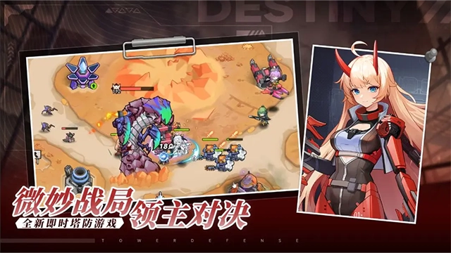 源序空间游戏图2